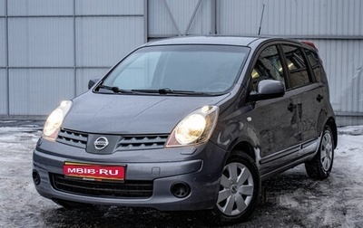 Nissan Note II рестайлинг, 2008 год, 810 000 рублей, 1 фотография