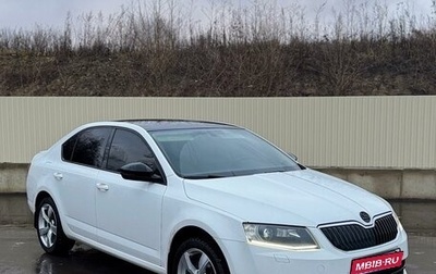 Skoda Octavia, 2014 год, 1 300 000 рублей, 1 фотография