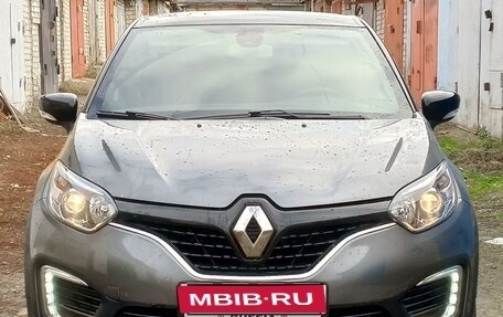 Renault Kaptur I рестайлинг, 2017 год, 1 550 000 рублей, 1 фотография