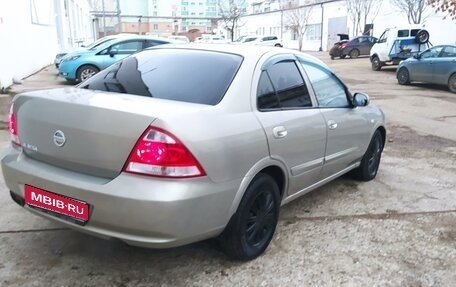 Nissan Almera Classic, 2008 год, 570 000 рублей, 1 фотография