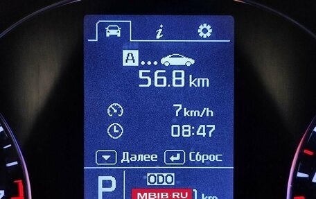 KIA Cerato III, 2013 год, 929 000 рублей, 17 фотография