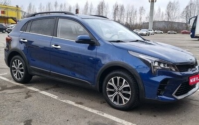 KIA Rio IV, 2021 год, 2 050 000 рублей, 1 фотография