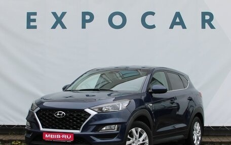 Hyundai Tucson III, 2018 год, 2 214 000 рублей, 1 фотография