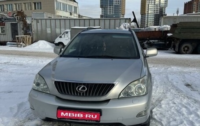 Lexus RX II рестайлинг, 2007 год, 1 290 000 рублей, 1 фотография