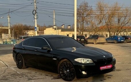 BMW 5 серия, 2011 год, 1 850 000 рублей, 1 фотография