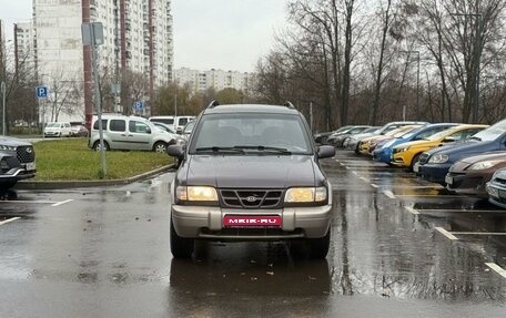 KIA Sportage IV рестайлинг, 2001 год, 385 000 рублей, 1 фотография