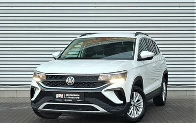 Volkswagen Taos, 2022 год, 2 800 000 рублей, 1 фотография