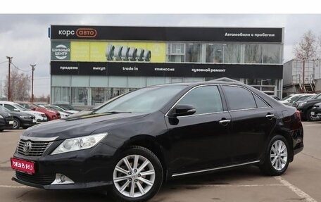 Toyota Camry, 2014 год, 1 855 000 рублей, 1 фотография