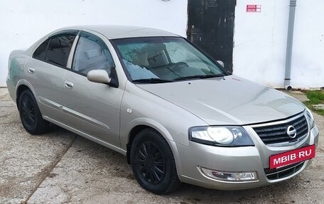 Nissan Almera Classic, 2008 год, 570 000 рублей, 2 фотография