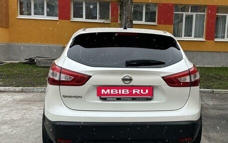 Nissan Qashqai, 2014 год, 2 420 000 рублей, 3 фотография