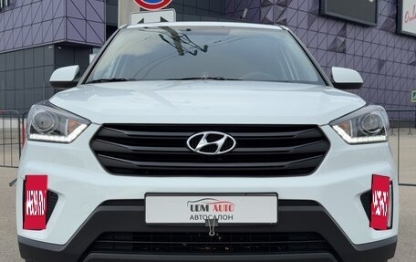 Hyundai Creta I рестайлинг, 2019 год, 2 097 000 рублей, 4 фотография