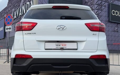 Hyundai Creta I рестайлинг, 2019 год, 2 097 000 рублей, 20 фотография