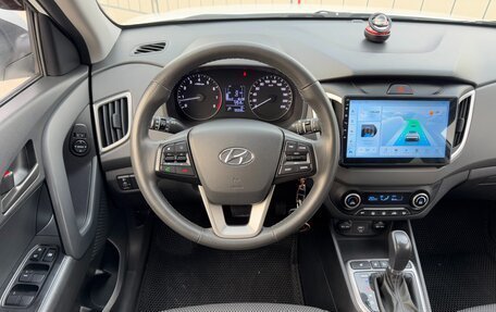 Hyundai Creta I рестайлинг, 2019 год, 2 097 000 рублей, 37 фотография