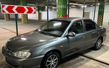 KIA Spectra II (LD), 2006 год, 370 000 рублей, 10 фотография