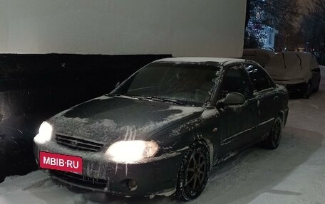 KIA Spectra II (LD), 2006 год, 370 000 рублей, 23 фотография