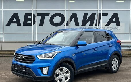 Hyundai Creta I рестайлинг, 2020 год, 1 797 000 рублей, 1 фотография