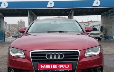 Audi A4, 2008 год, 1 145 000 рублей, 1 фотография