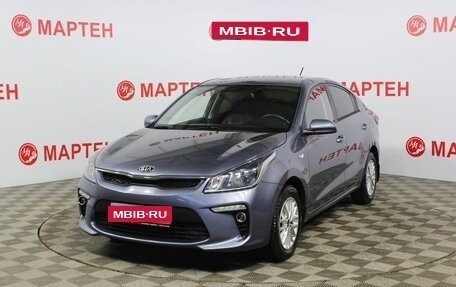 KIA Rio IV, 2019 год, 1 525 000 рублей, 1 фотография