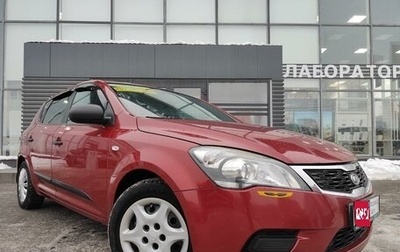 KIA cee'd I рестайлинг, 2010 год, 655 000 рублей, 1 фотография