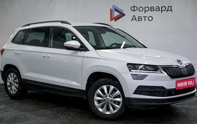 Skoda Karoq I, 2020 год, 2 320 000 рублей, 1 фотография