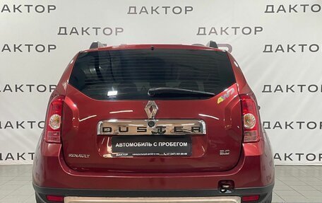 Renault Duster I рестайлинг, 2013 год, 839 000 рублей, 5 фотография