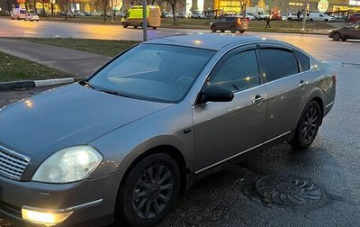 Nissan Teana, 2007 год, 850 000 рублей, 1 фотография