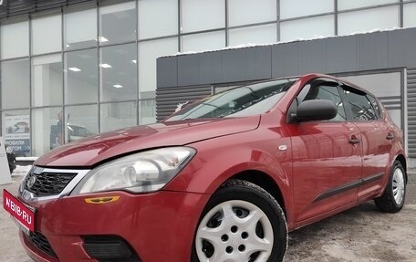 KIA cee'd I рестайлинг, 2010 год, 655 000 рублей, 17 фотография