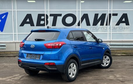 Hyundai Creta I рестайлинг, 2020 год, 1 797 000 рублей, 2 фотография