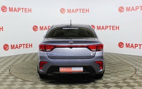 KIA Rio IV, 2019 год, 1 525 000 рублей, 6 фотография