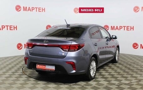 KIA Rio IV, 2019 год, 1 525 000 рублей, 5 фотография