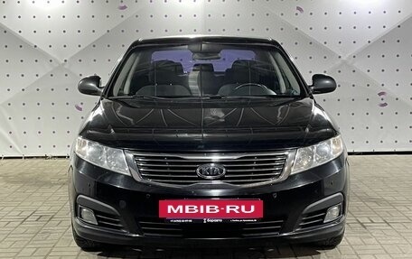 KIA Magentis II рестайлинг, 2009 год, 1 050 000 рублей, 3 фотография