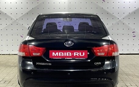 KIA Magentis II рестайлинг, 2009 год, 1 050 000 рублей, 6 фотография