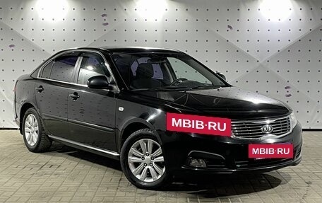 KIA Magentis II рестайлинг, 2009 год, 1 050 000 рублей, 2 фотография