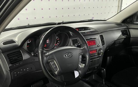 KIA Magentis II рестайлинг, 2009 год, 1 050 000 рублей, 15 фотография