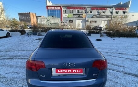 Audi A4, 2006 год, 800 000 рублей, 4 фотография