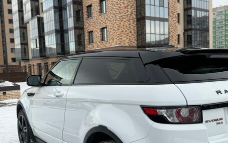 Land Rover Range Rover Evoque I, 2011 год, 2 100 000 рублей, 8 фотография