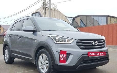 Hyundai Creta I рестайлинг, 2019 год, 1 955 000 рублей, 3 фотография