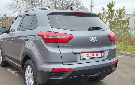 Hyundai Creta I рестайлинг, 2019 год, 1 955 000 рублей, 5 фотография