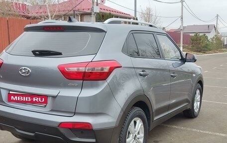 Hyundai Creta I рестайлинг, 2019 год, 1 955 000 рублей, 6 фотография