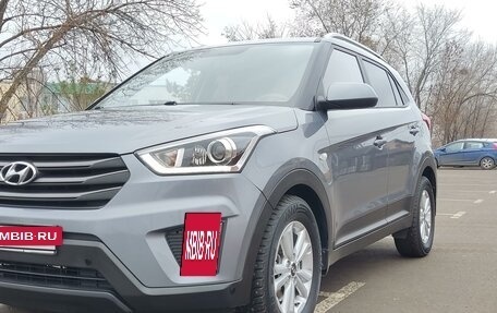 Hyundai Creta I рестайлинг, 2019 год, 1 955 000 рублей, 4 фотография