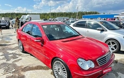 Mercedes-Benz C-Класс, 2005 год, 1 000 000 рублей, 1 фотография