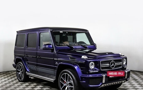 Mercedes-Benz G-Класс AMG, 2017 год, 8 000 000 рублей, 3 фотография