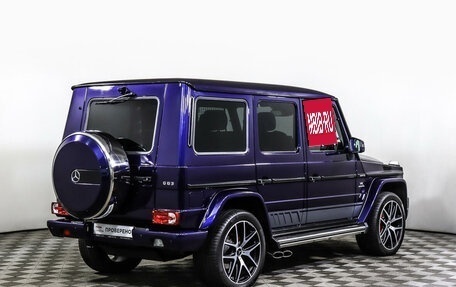 Mercedes-Benz G-Класс AMG, 2017 год, 8 000 000 рублей, 5 фотография