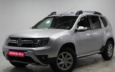 Renault Duster I рестайлинг, 2020 год, 1 669 000 рублей, 1 фотография