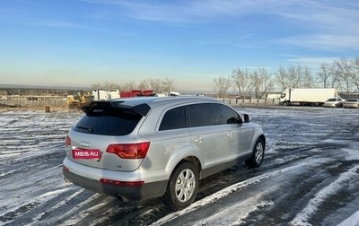 Audi Q7, 2006 год, 1 300 000 рублей, 1 фотография