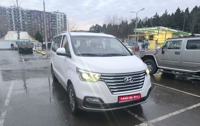 Hyundai Grand Starex Grand Starex I рестайлинг 2, 2020 год, 4 100 000 рублей, 1 фотография