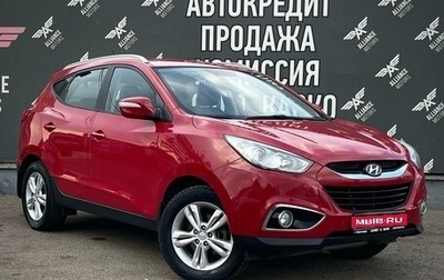 Hyundai ix35 I рестайлинг, 2012 год, 1 400 000 рублей, 1 фотография