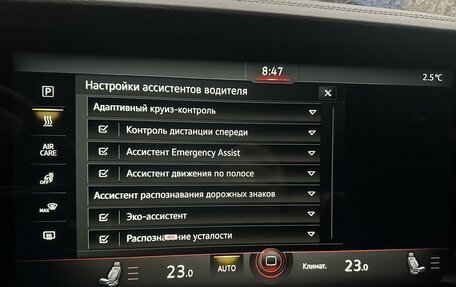 Volkswagen Touareg III, 2018 год, 5 090 000 рублей, 23 фотография