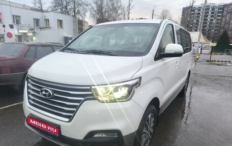 Hyundai Grand Starex Grand Starex I рестайлинг 2, 2020 год, 4 100 000 рублей, 12 фотография