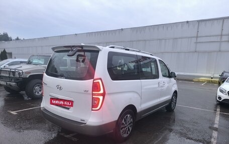 Hyundai Grand Starex Grand Starex I рестайлинг 2, 2020 год, 4 100 000 рублей, 17 фотография